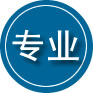 头屯河区专业道路救援