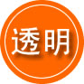 头屯河区救援费用合理